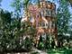 8912 Ewing Unit 2, Evanston, IL 60203
