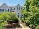 2443 Courtyard Unit 1, Aurora, IL 60506