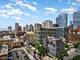 659 W Randolph Unit 1206, Chicago, IL 60661