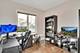 1973 Edgeview, New Lenox, IL 60451