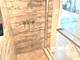 307 Mills, Joliet, IL 60433