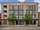 2800 N Lincoln Unit 4S, Chicago, IL 60657