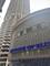 300 N State Unit 3601, Chicago, IL 60654