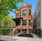 2049 N Kedzie Unit GF, Chicago, IL 60647