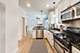 2148 N Sawyer Unit 103, Chicago, IL 60647