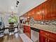 7201 N Lincoln Unit 205, Lincolnwood, IL 60712