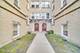 2316 W Rosemont Unit 3, Chicago, IL 60659