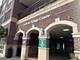 40 E Northwest Unit 208, Mount Prospect, IL 60056