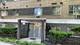 7306 N Winchester Unit 505, Chicago, IL 60626