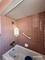 7349 S Honore, Chicago, IL 60636