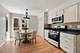 43 Dunham, St. Charles, IL 60174