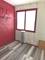 8026 S Aberdeen Unit 1, Chicago, IL 60620