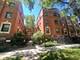 5252 S Drexel Unit 1A, Chicago, IL 60615