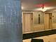 4601 W Touhy Unit 506, Lincolnwood, IL 60712