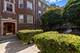 1224 Elmwood Unit 2W, Evanston, IL 60202