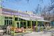 1415 W Lunt Unit 511, Chicago, IL 60626
