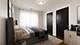 1926 N Lincoln Park West Unit 4A, Chicago, IL 60614