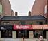2660 N Halsted Unit R2, Chicago, IL 60614