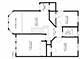 2948 N Pine Grove Unit 2, Chicago, IL 60657