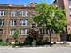 1474 W Carmen Unit 1, Chicago, IL 60640