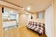 1005 Hannah, Forest Park, IL 60130