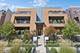 1046 W Altgeld Unit 1S, Chicago, IL 60614