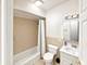 1536 W Pratt Unit 3D, Chicago, IL 60626
