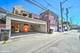 1717 W Nelson Unit 2, Chicago, IL 60657