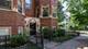 1639 W Granville Unit G, Chicago, IL 60660