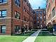 3258 Maple Unit BG, Berwyn, IL 60402