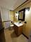 1740 W Garfield Unit 1, Chicago, IL 60609