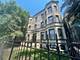 3815 N Wilton Unit 1, Chicago, IL 60613