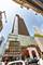 10 E Ontario Unit 2410, Chicago, IL 60611