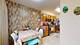 1675 Hopi, Wheeling, IL 60090