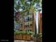 645 W Briar Unit 3, Chicago, IL 60657