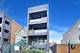 1818 N Sawyer Unit 1W, Chicago, IL 60647