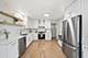 1801 N Iris, Palatine, IL 60074