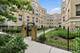 1634 W Columbia Unit 1N, Chicago, IL 60626