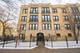 7402 N Damen Unit 2, Chicago, IL 60645