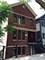 2534 N Marshfield Unit 1, Chicago, IL 60614