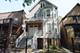 1314 W Roscoe Unit 2, Chicago, IL 60657