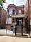 7940 S Carpenter Unit 2, Chicago, IL 60620
