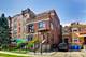 1416 W Farwell Unit 1R, Chicago, IL 60626