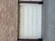 1509 Brown Unit 11E, Des Plaines, IL 60016