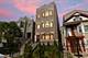 824 S Bell Unit 1, Chicago, IL 60612