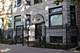 2433 N Kedzie Unit 1R, Chicago, IL 60647