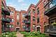 1331 W North Shore Unit 2S, Chicago, IL 60626