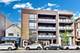 2742 N Lincoln Unit 301, Chicago, IL 60614