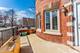 1500 E Marquette, Chicago, IL 60637
