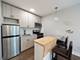 4004 N Bell Unit 2C, Chicago, IL 60618